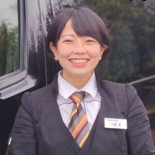 工藤 愛イメージ