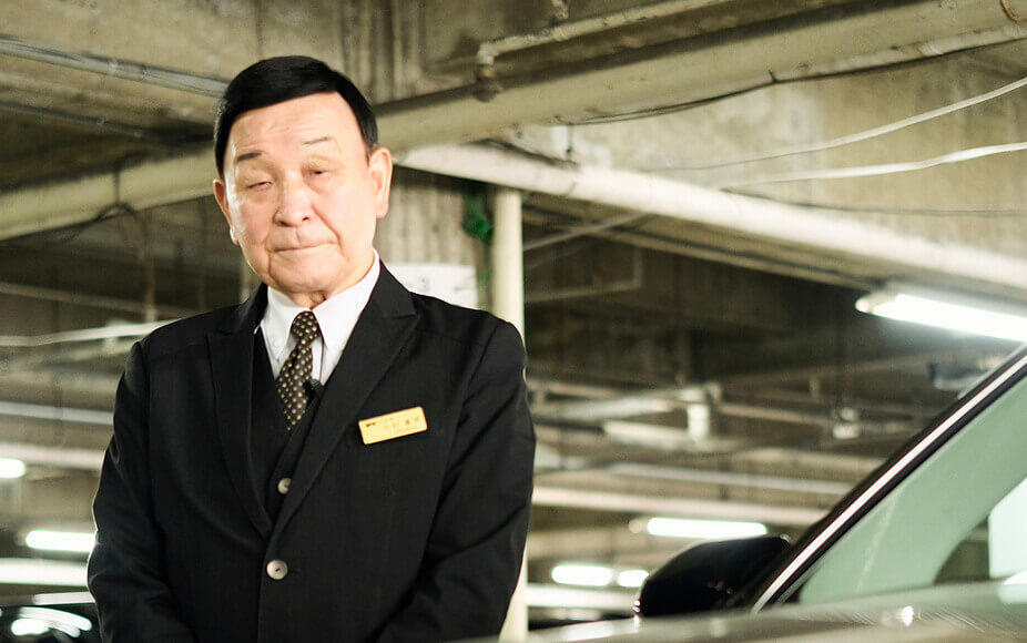 中村 壽男